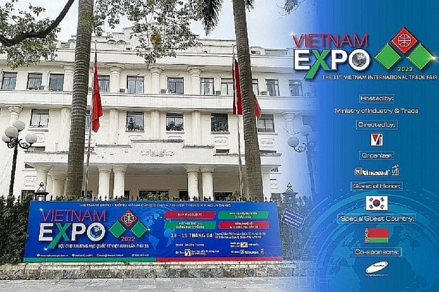 Предприятия приглашаются к участию в многоотраслевой выставке VIETNAM-EXPO 2022 